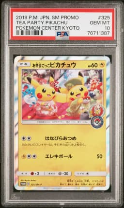 2019 #325 Tea Party Pikachu PSA 10 Japanese SM Promo