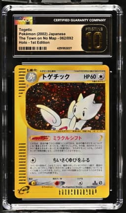 2002 #062 Togetic CGC 10 Pristine The Town on No Map - Japanese