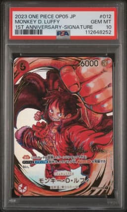 2023 #012 Monkey D. Luffy PSA 10 One Piece Japanese OP05-Awakening of the New Era