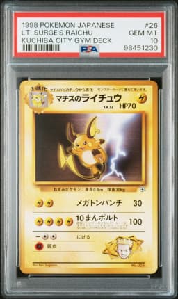 1998 #26 LT. Surge's Raichu PSA 10 Japanese Kuchiba City Gym Deck