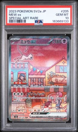2023 #205 Mew EX PSA 10 Japanese Sv2a-Pokemon Card 151