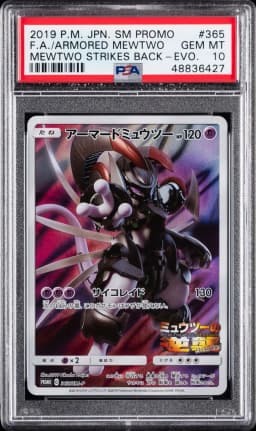 2019 #365 Full Art/Armored Mewtwo PSA 10 Japanese SM Promo Pokemon