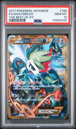 2017 #188 Full Art/Shaymin EX PSA 10 Japanese the Best of XY