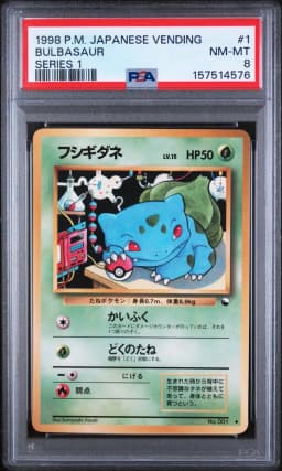 1998 #1 Bulbasaur PSA 8 Japanese Vending