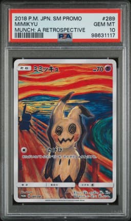 2018 #289 Mimikyu PSA 10 Japanese SM Promo