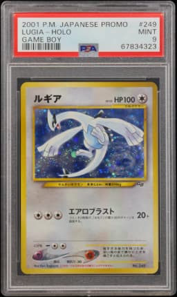 2001 #249 Lugia-Holo PSA 9 Japanese Promo Game Boy