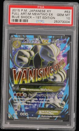 2015 #063 Full Art/M Mewtwo EX 1st Edition PSA 10 Japanese XY Blue Shock