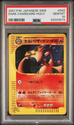 2001 #042 Dark Charizard-Holo PSA 10 Japanese Web