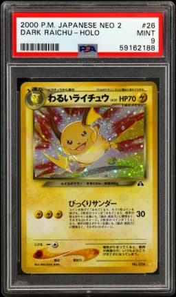 2000 #26 Dark Raichu-Holo PSA 9 Japanese Neo 2