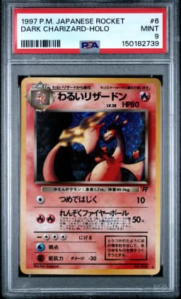 1997 #6 Dark Charizard-Holo PSA 9 Japanese Rocket