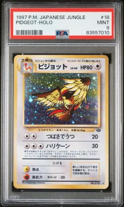 1997 #18 Pidgeot-Holo PSA 9 Japanese Jungle