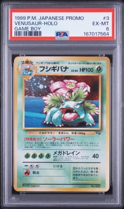 1998 #3 Venusaur-Holo PSA 6 Japanese Pokemon Japanese Promo