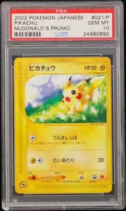 2002 #021/P Pikachu PSA 10 Japanese McDonald's Promo