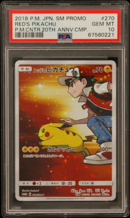 2018 #270 Red's Pikachu PSA 10 Japanese SM Promo