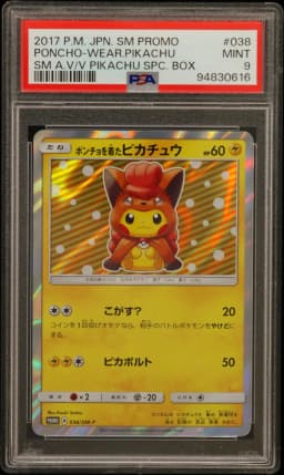 2017 #038 Poncho-Wearing Pikachu PSA 9 Japanese SM Promo
