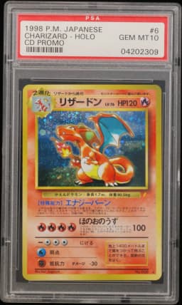 1999 #6 Charizard-Holo PSA 10 Japanese CD Promo