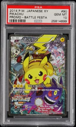 2014 #90 Pikachu PSA 10 Japanese XY-P Promo