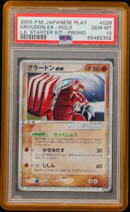 2005 #028 Groudon EX-Holo PSA 10 Japanese Play Promo