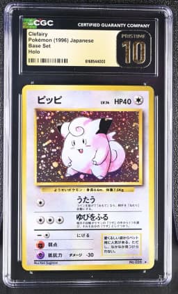 1996 #NA Clefairy CGC 10 Pristine Base Set - Japanese