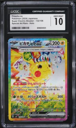 2024 #132 Pikachu EX CGC 10 Japanese SV8-Super Electric Breaker Pokemon