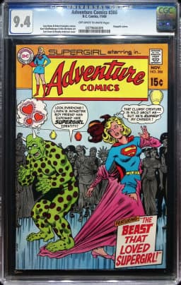 1969 Adventure Comics #386 CGC 9.4 DC Comics