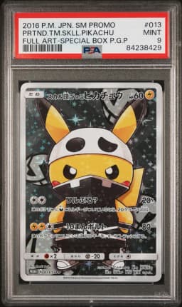 2016 #013 Full Art/Pretend Team Skull Pikachu PSA 9 Japanese SM-P Promo