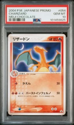 2004 #054 Charizard PSA 10 Japanese Promo