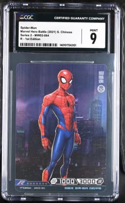 2021 #MW02-064 Spider-Man 1st Edition CGC 9 Series 2 - Simplified Chinese