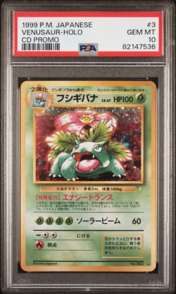 1999 #3 Venusaur-Holo PSA 10 Japanese CD Promo