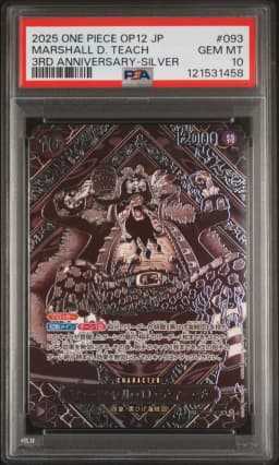 2025 #093 Marshall D. Teach PSA 10 One Piece Japanese OP12-Legacy of the Master