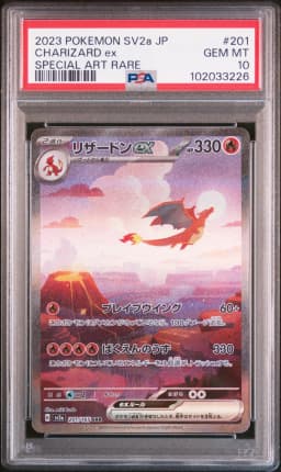 2023 #201 Charizard EX PSA 10 Japanese Sv2a-Pokemon Card 151