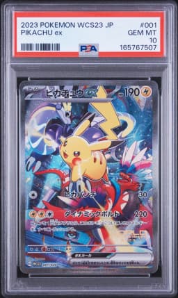 2023 #001 Pikachu EX PSA 10 Japanese WCS23-World Championships Yokohama Deck: Pikachu