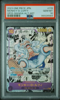 2023 #119 Monkey D. Luffy PSA 10 One Piece Japanese OP05-Awakening of the New Era