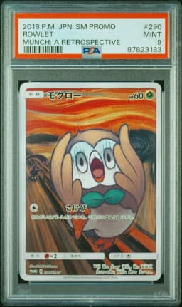 2018 #290 Rowlet PSA 9 Japanese SM Promo
