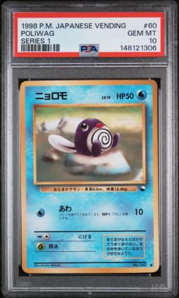 1998 #60 Poliwag PSA 10 Japanese Vending