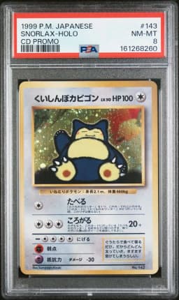 1999 #143 Snorlax-Holo PSA 8 Japanese CD Promo