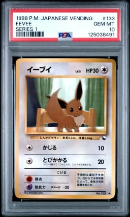 1998 #133 Eevee PSA 10 Japanese Vending