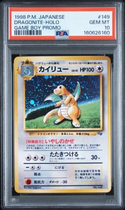 1998 #149 Dragonite-Holo PSA 10 Japanese Promo Game Boy