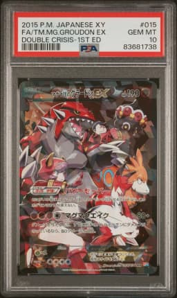 2015 #015 Full Art/Team Magma's Groudon EX 1st Edition PSA 10 Japanese XY Double Crisis