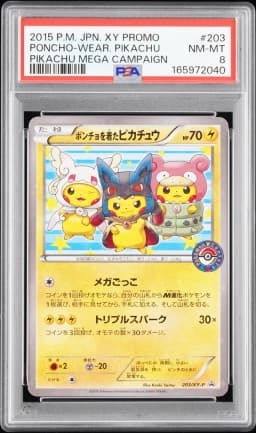 2015 #203 Poncho-Wearing Pikachu PSA 8 Japanese XY Promo