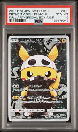 2016 #013 Full Art/Pretend Team Skull Pikachu PSA 10 Japanese SM Promo