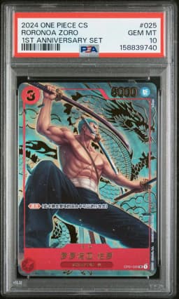2024 #025 Roronoa Zoro PSA 10 One Piece Simplified Chinese 1st Anniversary Set