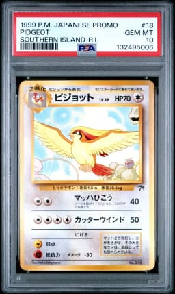 1999 #18 Pidgeot PSA 10 Japanese Promo Southern Islands