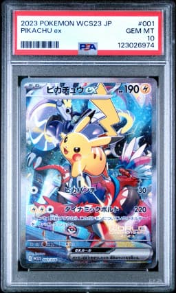 2023 #001 Pikachu EX PSA 10 Japanese WCS23-World Championships Yokohama Deck: Pikachu