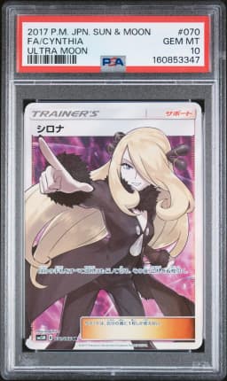 2017 #070 Full Art/Cynthia PSA 10 Japanese Sun & Moon Ultra Moon