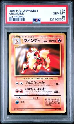 1999 #59 Arcanine PSA 10 Japanese CD Promo