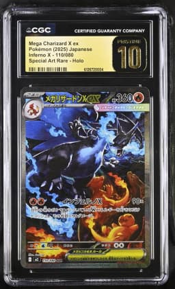 2025 #110 Mega Charizard X ex CGC 10 Pristine Inferno X - M2 - Japanese