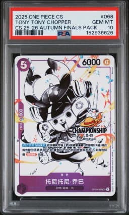 2025 #068 Tony Tony Chopper PSA 10 One Piece Simplified Chinese Championship 25-26 Autumn Finals Entry Pack