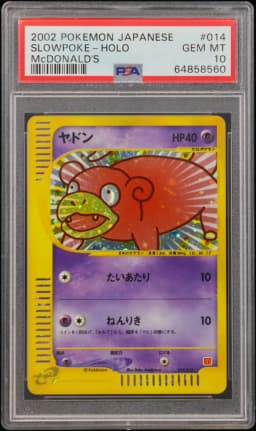 2002 #014 Slowpoke-Holo PSA 10 Japanese McDonald's