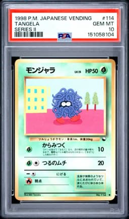 1998 #114 Tangela PSA 10 Japanese Vending